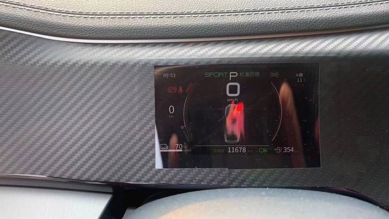 重庆23年比亚迪秦4