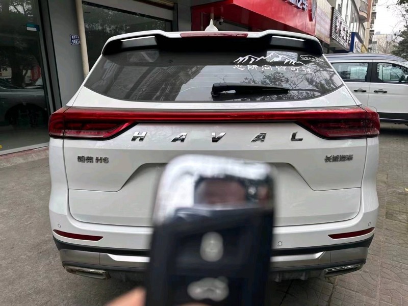 重庆22年哈弗H65