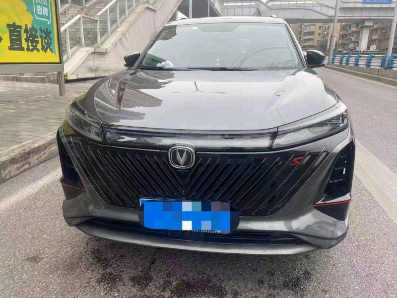 重庆22年长安汽车CS751