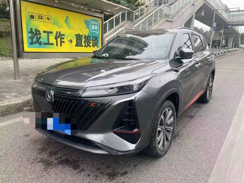 重庆22年长安汽车CS752