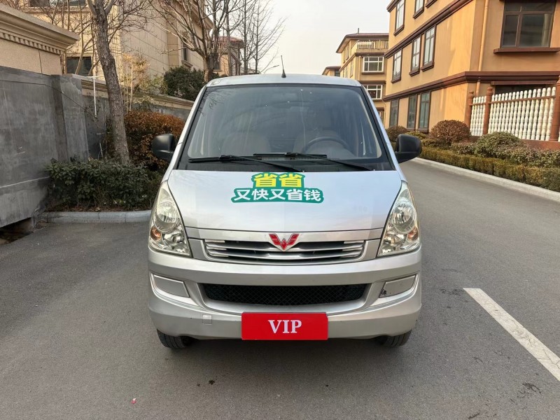青島22年五菱汽車榮光1