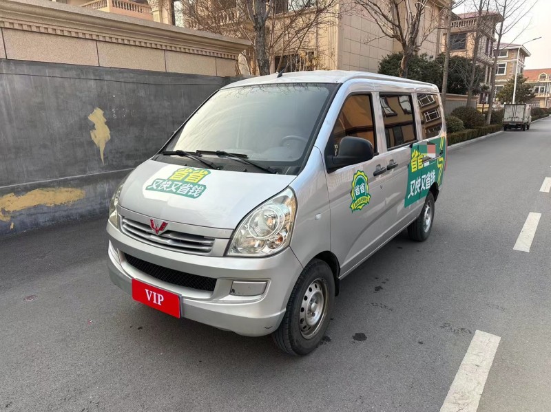 青島22年五菱汽車榮光3