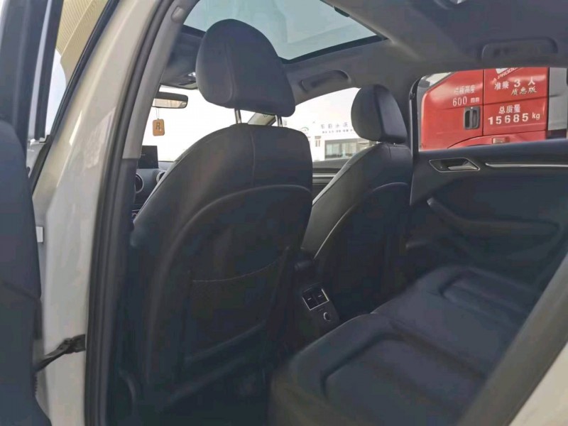 保定18年奥迪A38