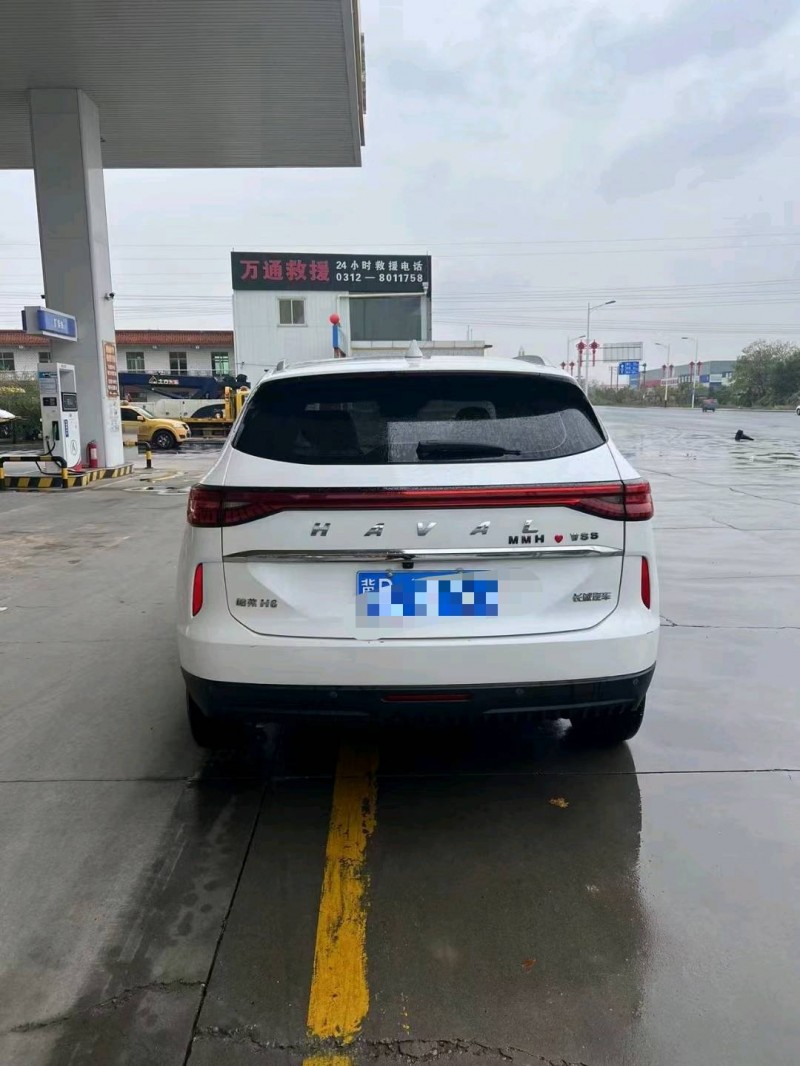 保定21年哈弗H69