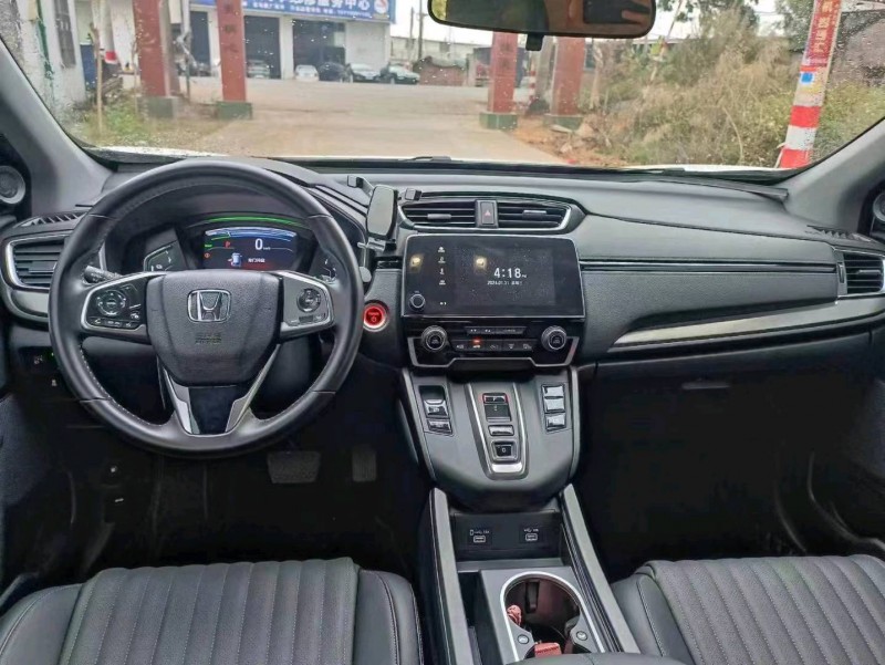 珠海21年本田皓影7