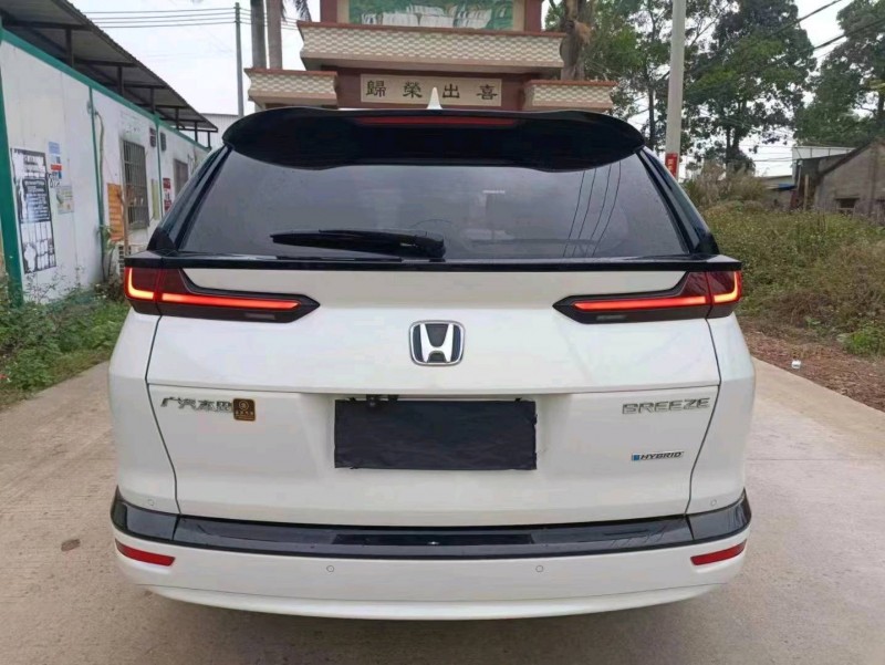 珠海21年本田皓影9