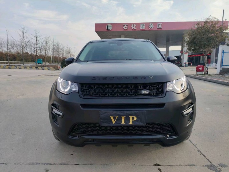 徐州19年路虎发现神行1