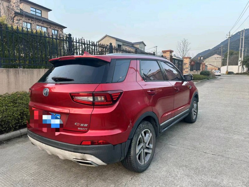 嘉興18年長安汽車CS555