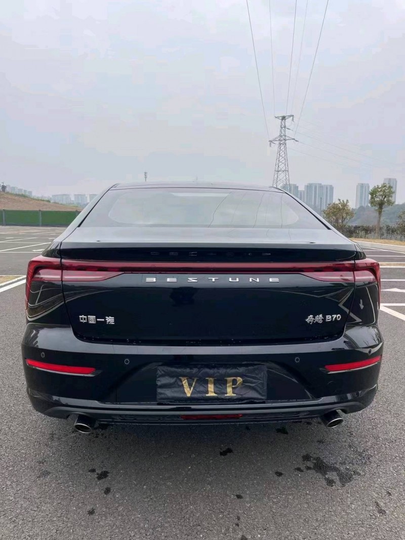 宜昌24年奔騰B709