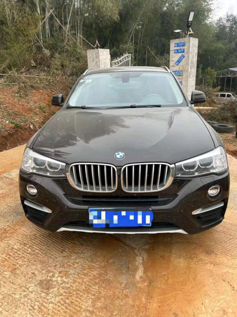 衡陽16年寶馬X41