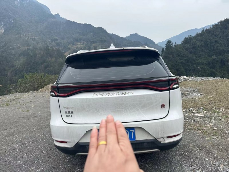 济宁19年比亚迪唐7