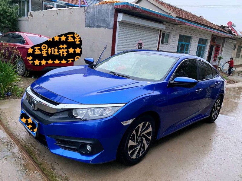 淄博16年本田思域3