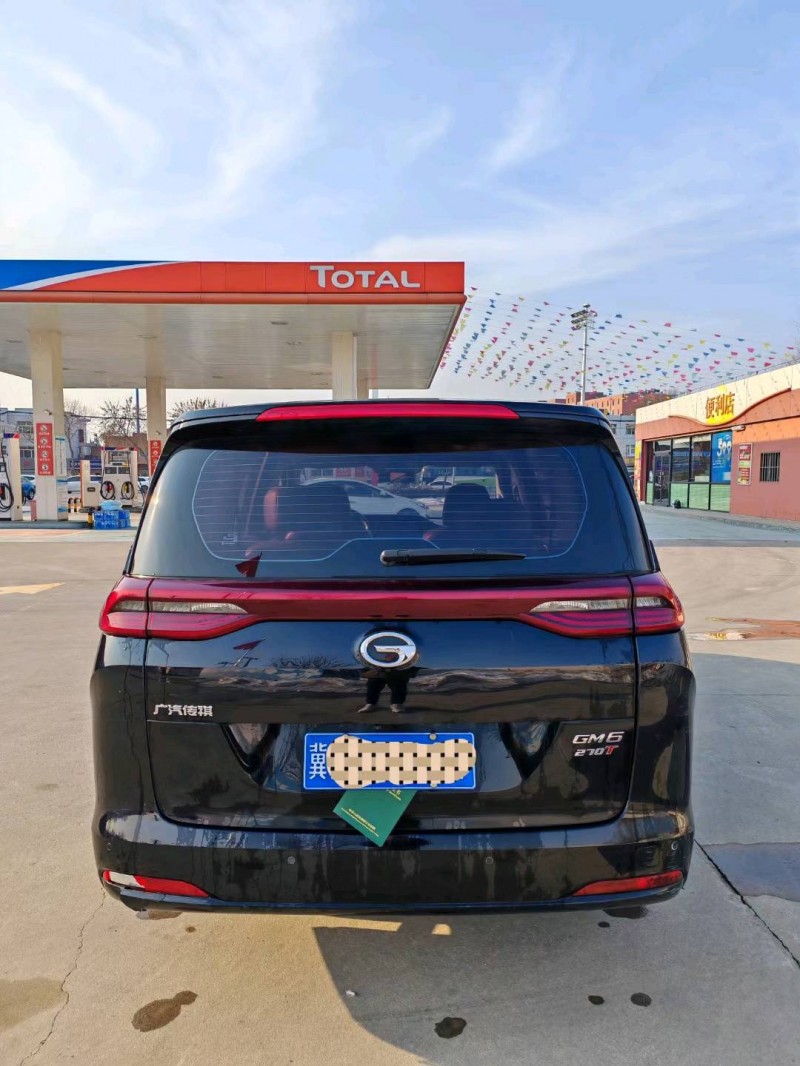 保定20年传祺M69