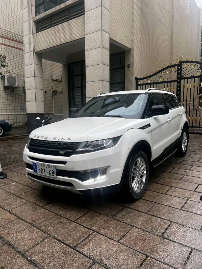广州16年陆风X72