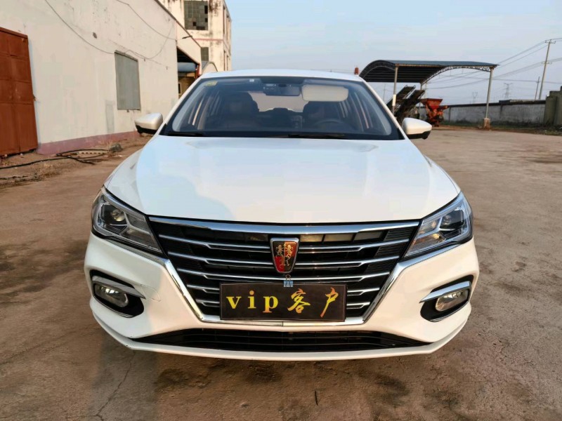 徐州21年荣威i51