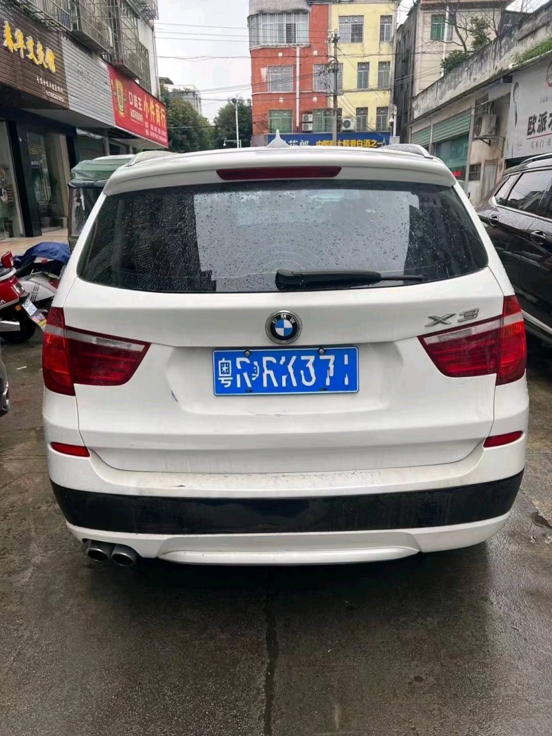 九江14年寶馬X35