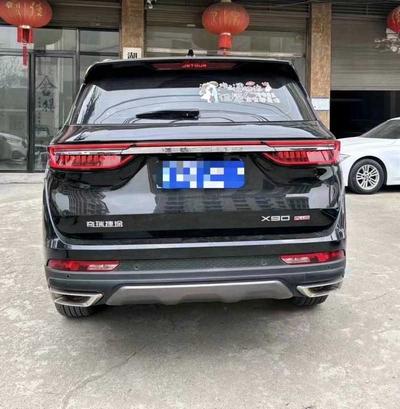 邵陽22年奇瑞捷途X908