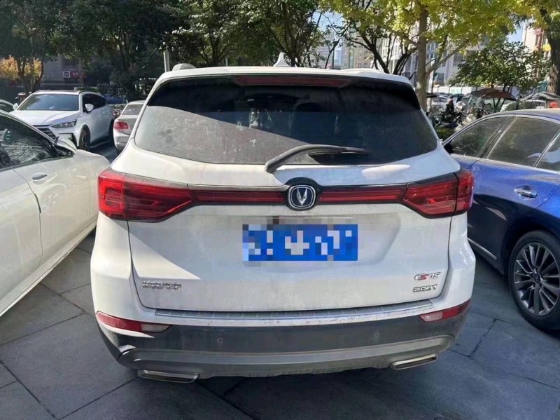 咸陽20年長安汽車CS754