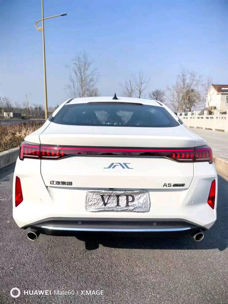 常州23年江淮A59