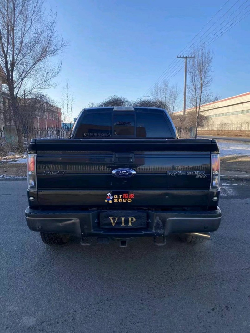 沈陽15年福特F-1506