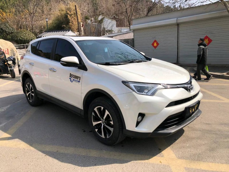 青岛18年丰田RAV4荣放2