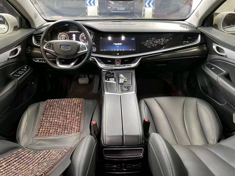 成都20年吉利博瑞9