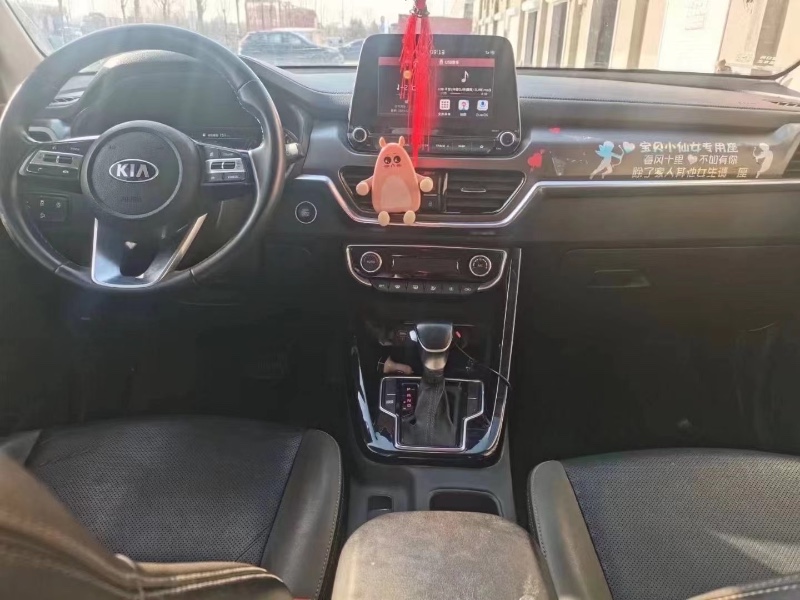 枣庄19年起亚智跑7