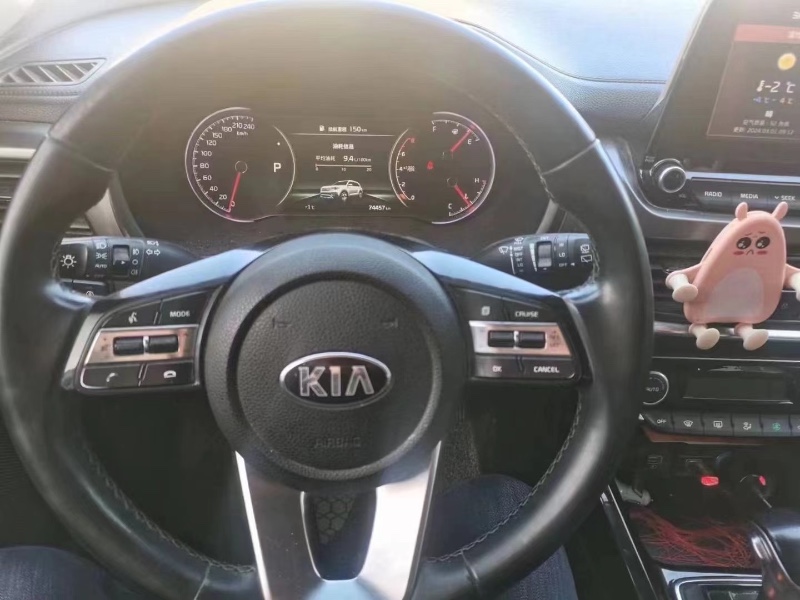 枣庄19年起亚智跑8