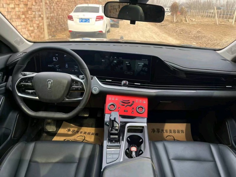 保定23年奔腾B705