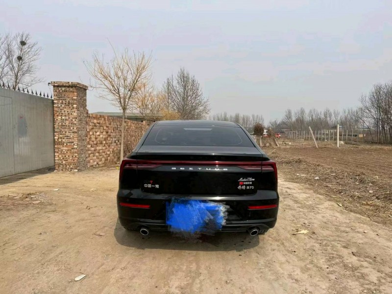 保定23年奔腾B709