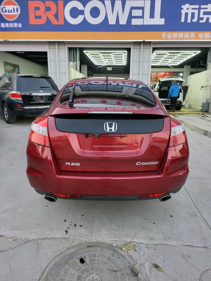 保定13年本田歌诗图8