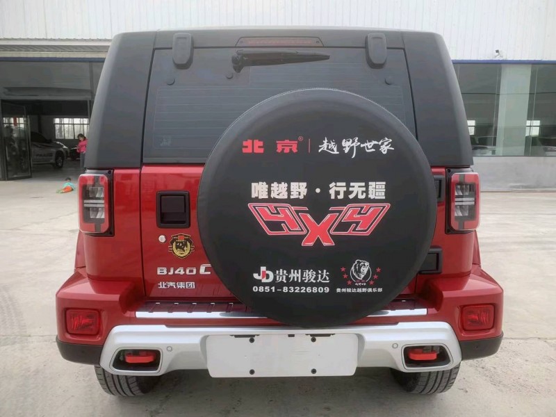襄陽22年北京BJ403