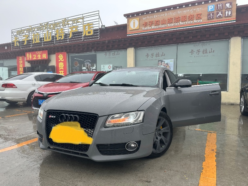 成都11年奥迪A54