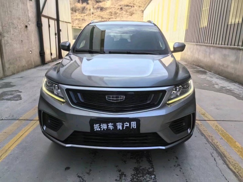 邯郸20年吉利远景X61