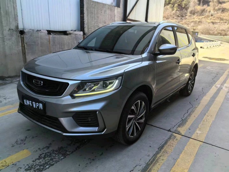 邯郸20年吉利远景X62