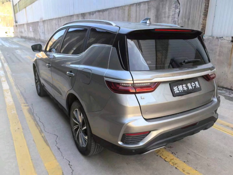 邯郸20年吉利远景X63