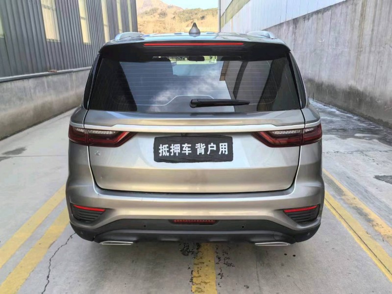 邯郸20年吉利远景X66