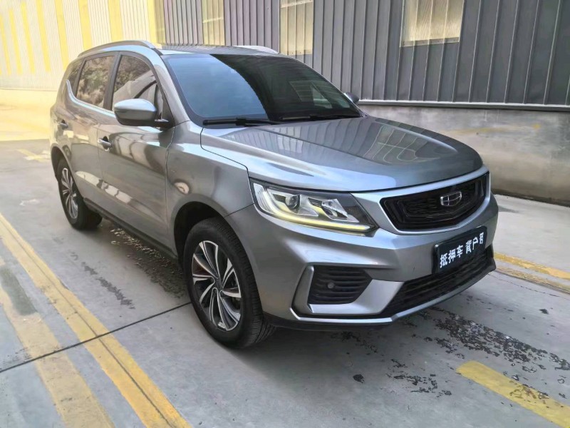 邯郸20年吉利远景X68