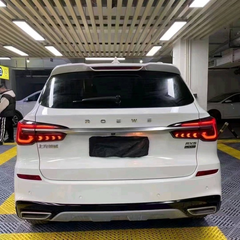 成都20年荣威RX56