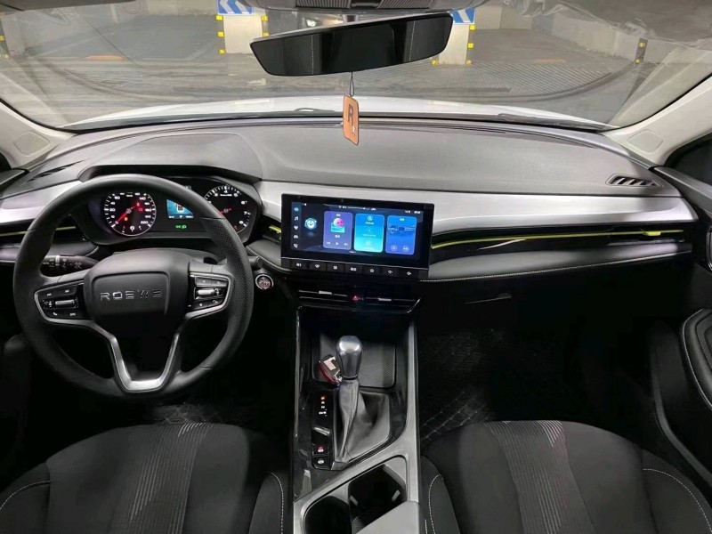 成都22年荣威i59