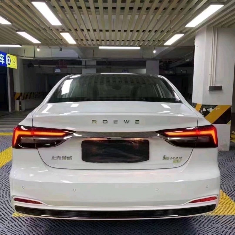 成都23年荣威i66