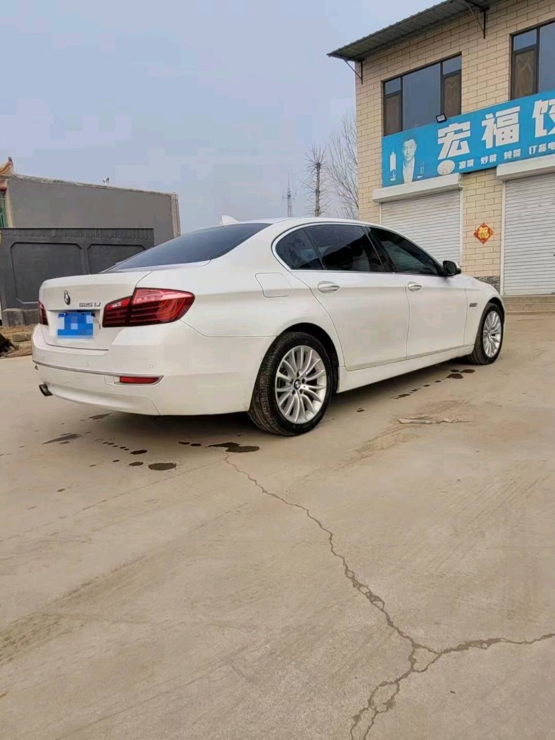 保定16年宝马5系7