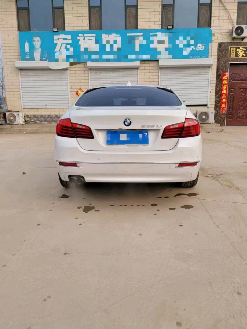 保定16年宝马5系8
