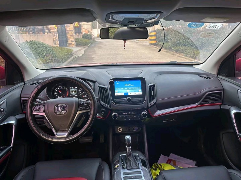 湖州18年長安汽車CS557