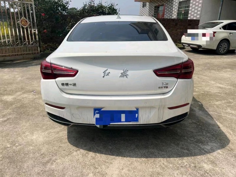 景德鎮21年紅旗H59