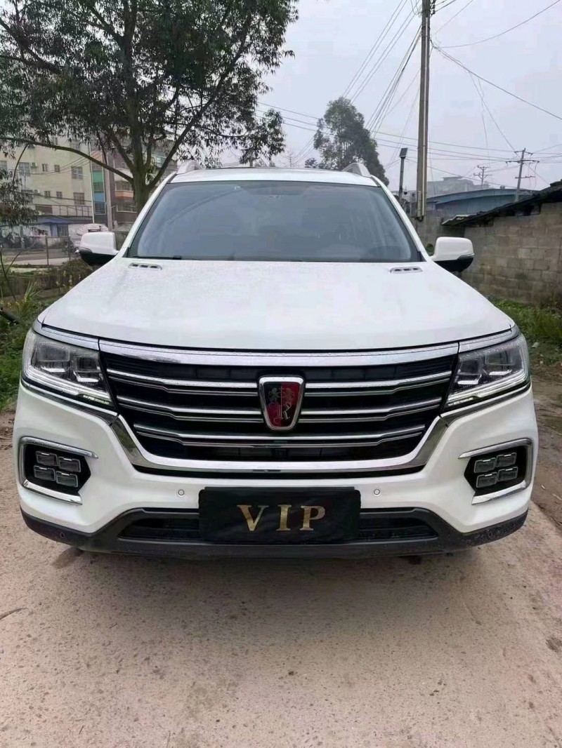 梧州21年榮威RX81
