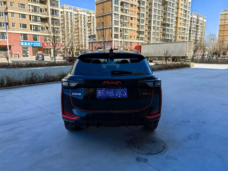 邯郸23年东风奕炫5