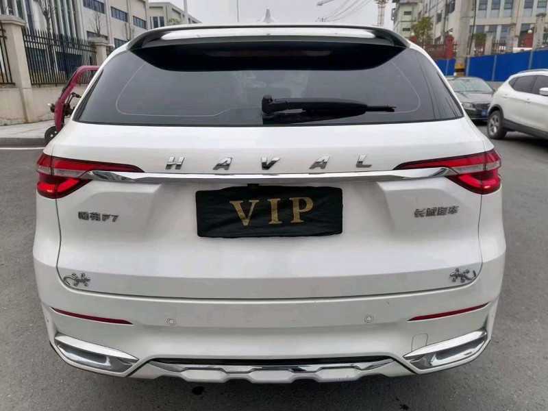 湘潭19年哈弗F75