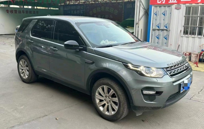 珠海19年路虎发现神行2