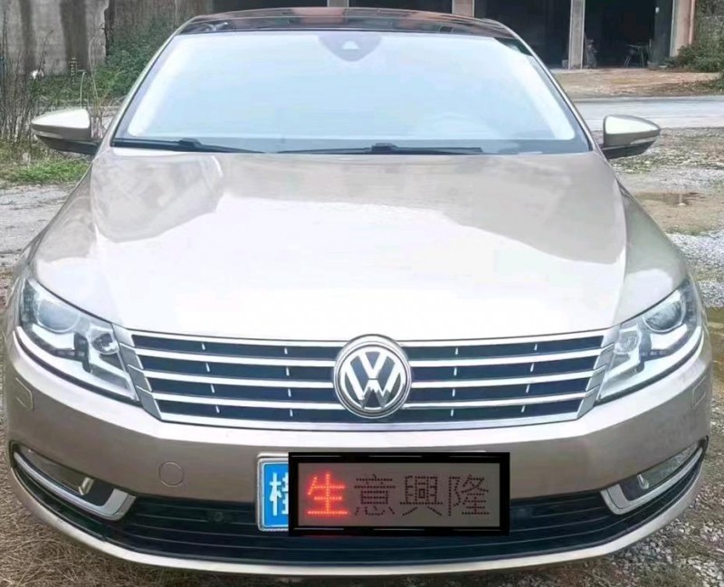 汕头15年大众CC1